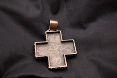 Vntg Brass Cross Pendant Abalone Shell Mosaic Faux Amber Cabochon Boho Pendant
