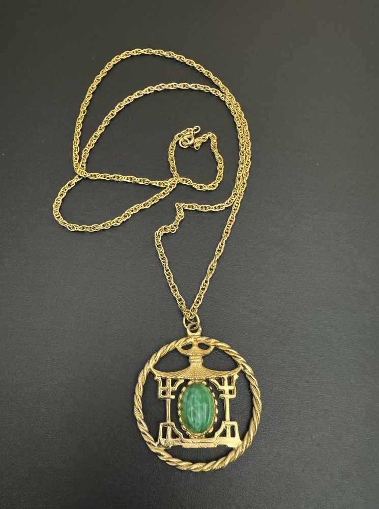 Vintage JULIANA D&E Pagoda Pendant Necklace/1980 Book Piece