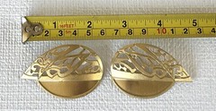 Vintage Edgar Berebi Earrings Statement Modern Art Gold-toned Pierced Open Large