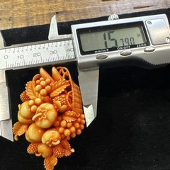 Vintage Celluloid Fruit Basket Pin Brooch 3D Cream Orange Accents Holiday