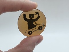 Vintage Circus Bear on Car Pin Brooch Made in the USSR Rare
