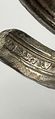 Vintage Barton Spoon Ring Size 8 Silver Plate Brutalist Modernist Artisan Patina