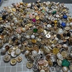 Vintage-now Costume Jewelry makeing Lots button Read Description 50pcs
