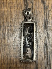 Vintage Sterling Silver 925 Artisan Vertical Bar Pendant Vine Design 1-5/8” Long