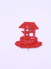 Vintage 1940S Red Wishing Well Pin Brooch