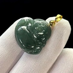 Hi-grade Natural Green Jade Jadeite Pendant ‘Buddha Happy’, 25x24mm, w/Necklace