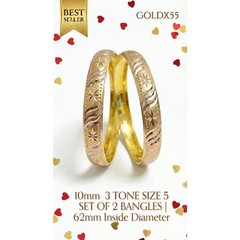 3 Tone 10mm wide Bangles size 5(62mm diameter)set of 2 Bangles