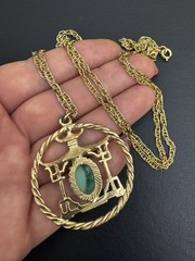 Vintage JULIANA D&E Pagoda Pendant Necklace/1980 Book Piece