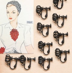 1 PAIR Vintage Miriam Haskell SIGNED Matte Black Clip On Earring Findings Parts