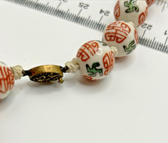 Porcelain Bead Necklace Chinese Hand Painted Hand Knotted 24 Inches