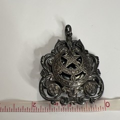 RARE Antique Turkish Ottoman Crescent Moon Medallion Large Pendant