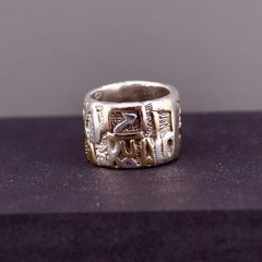 Vintage Scherr Sterling Silver 14K Gold Wide Band Ring Size 6.5 18g
