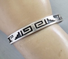 HOPI STERLING OVERLAY CUFF BRACELET, 6 3/4 INCHES WEARABLE, 18 GRAMS