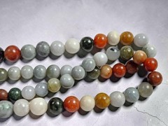 36″ Graduated Multi-Color Jade Bead Necklace. 18mm – 7mm
