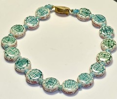 Vintage Chinese Porcelain Beaded Bracelet (Size 8)