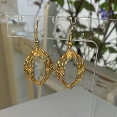 Vintage 1970s Gold Tone Marquise Shape Drop Earrings With Open Center