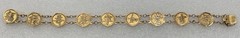 Vintage 14k Gold Chinese Symbol Character Link Bracelet – 12.8 Grams, 13mm Wide