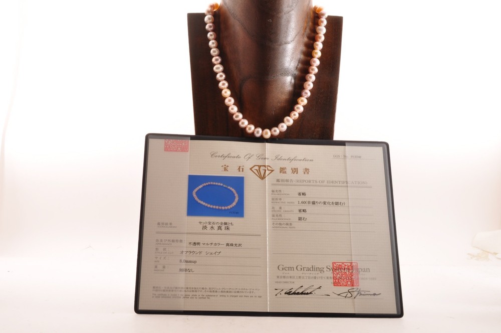 Off-round shape freshwater pearls necklace (440mm(17.3in) 212.5ct) “GEM REPORT”.