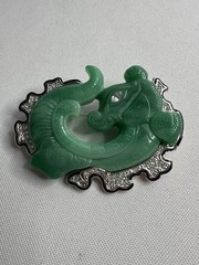 KJL Kenneth Jay Lane Faux Jade Dragon Brooch Rare
