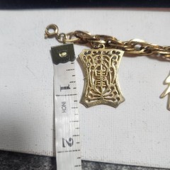 Vintage Gold Tone Chinese Character Charm Bracelet Longevity Fortune Symbols 7″