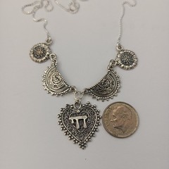 Chai Heart Necklace Filigree Silver Bib Folk Ethnic Judaica Life In Hebrew Gift