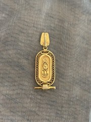 18K Yellow Gold Egyptian God Charm Necklace Pendant ~ 6.0g (chain not Included)