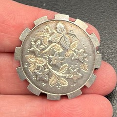 Sterling Aesthetic Brooch Hand-Engraved Ivy Leaves Birmingham 1885 WCM Signed
