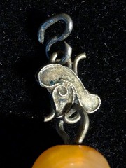 Antique Silver 800-900 Immortal Chinese Pendant!