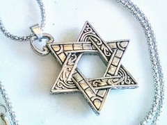 STAR OF DAVID! Silver Tone Etched & Textured Pendant Necklace! Religious. Faith.