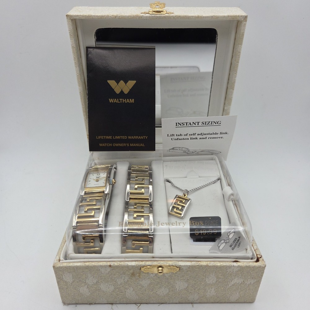 NOS Vtg Waltham Ladies Gift Set Gold & Silver Tone Watch, Bracelet, 18″ Necklace
