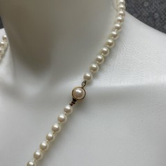 Vintage Carol Lee Single Strand Knotted Faux Pearl Necklace Jewelry KG JD