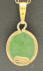 Vintage Sorrento 12k Gold Filled Jade Pendant and 20″ Chain Necklace
