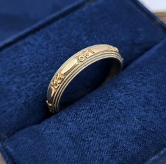 Antique 14K Yellow & White Gold KEEPSAKE 5mm Floral Wedding Band Ring Size 10.75