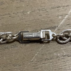 Vintage Unbranded Gold-Toned Chain Made In Germany 26.04g & 27 Inches