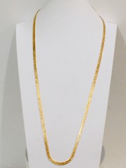 Vintage 18 Kt Gold Plated Textured Satin Finish Necklace 30”