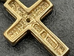 Vintage Ross Simons Diamond Vermeil Sterling Silver Cross Pendant Charm