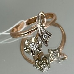 Vintage Original Natural Diamond Rose & White Gold Ring 583 14K Kyiv 1985 3,32 g