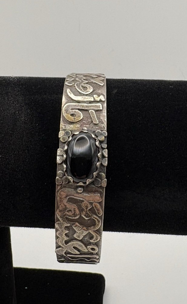 Vintage Egyptian 900 Silver Cuff Bracelet Black Onyx Hallmarked Mid Century