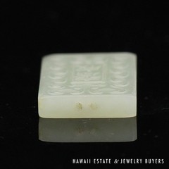 Antique Chinese Mutton Fat Jade Carved Double-Sided Plaque Pendant