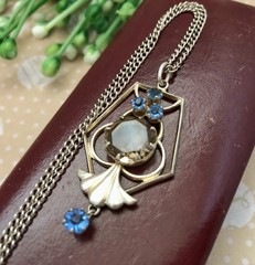 Fine Estate Vintage Pendant Soviet Sterling Silver 875 Smoky Quartz & Topaz USSR
