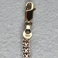 Vintage Vior Sterling Silver Bracelet Link Gold Vermeil Leaves 6 3/4″