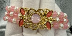 Vintage Trifari Gold-Tone 3 Strand Bracelet w/ Ornate Floral Centerpiece Clasp