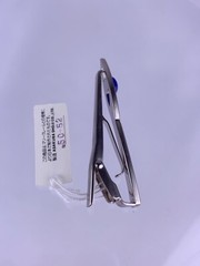 Marie Claire Blue Cabochon Silver Tone Tie Clip Bar Magazine Modern New Box