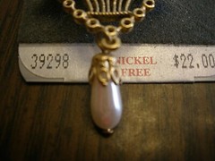 NEW 1928 Nickel Free Basket Brooch