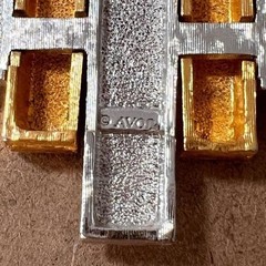 VINTAGE AVON Pendant Necklace 17 in Silver Tone / Gold Tone