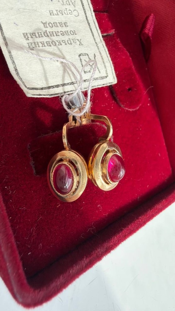 Vintage USSR 925 Sterling Silver Gold Plated Red Corundum Earrings NOS