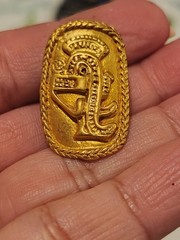 VTG Pre-columbian Animal Design Clip On Earring. ONLY 1 PIECE SEE DESCRIPTION