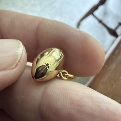 Vintage Football Pendant / Charm / Necklace / Jewelry / Sports