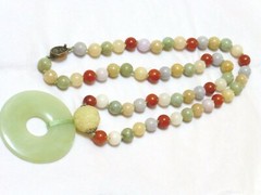 Vintage Chinese Multi-Color Jade 9mm Beads Necklace Pendant, Silver Clasp, 25″