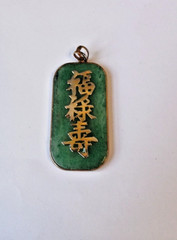 Vintage Green Jade, Jadeite, Good luck, Fortune prosperity Double sided, Pendant